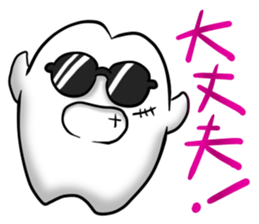 M&M imports Characters sticker #2707916