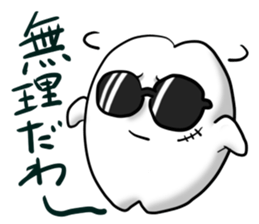 M&M imports Characters sticker #2707919