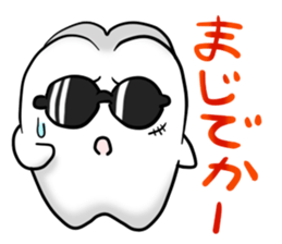 M&M imports Characters sticker #2707922