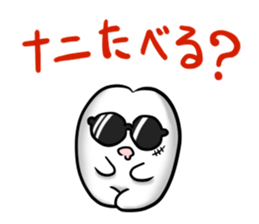 M&M imports Characters sticker #2707926