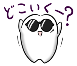 M&M imports Characters sticker #2707927