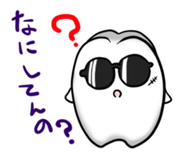 M&M imports Characters sticker #2707928