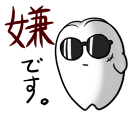 M&M imports Characters sticker #2707931