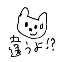 The interlude of the cat named RIN 10 sticker #2707968