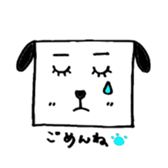 Busakawa Hetare Wanko sticker #2708180