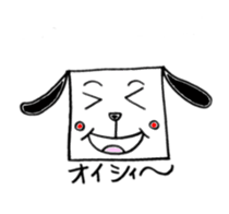 Busakawa Hetare Wanko sticker #2708181