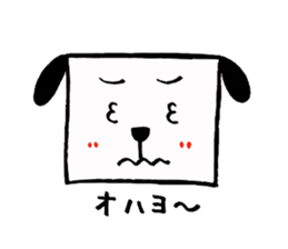 Busakawa Hetare Wanko sticker #2708184
