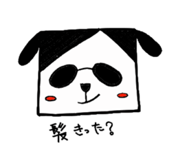 Busakawa Hetare Wanko sticker #2708185