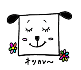 Busakawa Hetare Wanko sticker #2708187