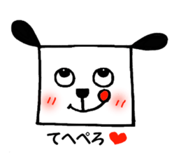 Busakawa Hetare Wanko sticker #2708190