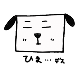 Busakawa Hetare Wanko sticker #2708199