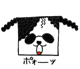 Busakawa Hetare Wanko sticker #2708202