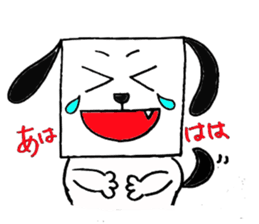 Busakawa Hetare Wanko sticker #2708207