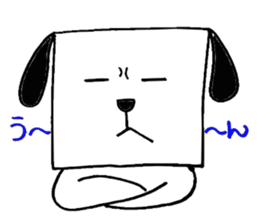 Busakawa Hetare Wanko sticker #2708209