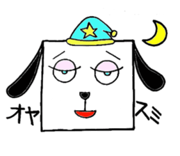 Busakawa Hetare Wanko sticker #2708210