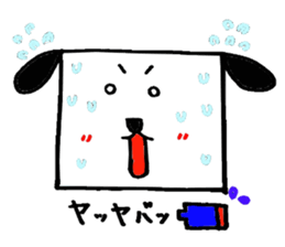 Busakawa Hetare Wanko sticker #2708211