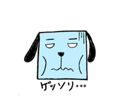 Busakawa Hetare Wanko sticker #2708212