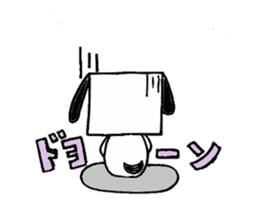 Busakawa Hetare Wanko sticker #2708216