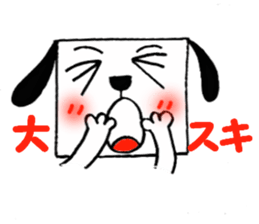Busakawa Hetare Wanko sticker #2708217