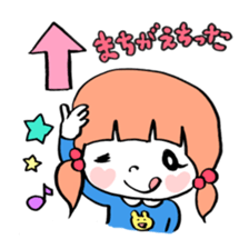 girls*Sticker2 sticker #2708296