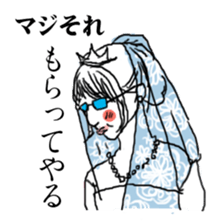 in my Sticker sticker #2708620