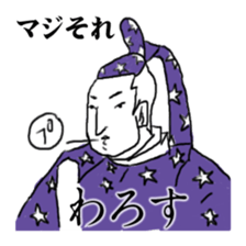 in my Sticker sticker #2708622