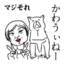 in my Sticker sticker #2708624