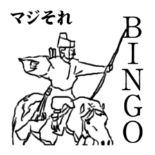 in my Sticker sticker #2708628