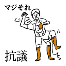 in my Sticker sticker #2708631