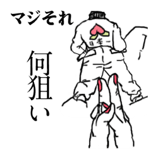 in my Sticker sticker #2708640