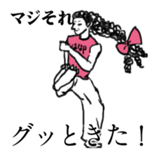 in my Sticker sticker #2708642