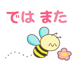 TEINEI communication revised version sticker #2708743