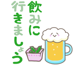 TEINEI communication revised version sticker #2708762