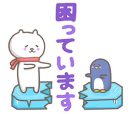 TEINEI communication revised version sticker #2708775