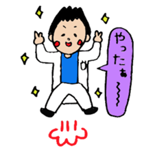 Daily life of doctor 2 sticker #2708835