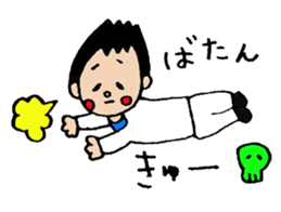 Daily life of doctor 2 sticker #2708839