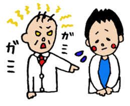 Daily life of doctor 2 sticker #2708842