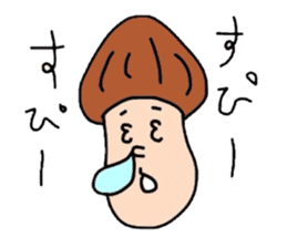matsutake-kun of kinoko sticker #2708859