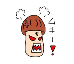 matsutake-kun of kinoko sticker #2708863