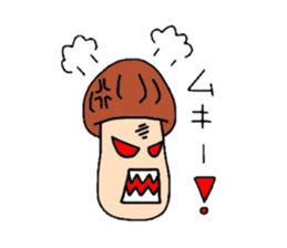 matsutake-kun of kinoko sticker #2708863