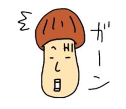matsutake-kun of kinoko sticker #2708864