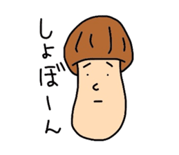 matsutake-kun of kinoko sticker #2708865