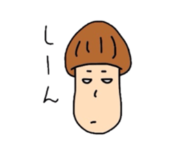 matsutake-kun of kinoko sticker #2708866