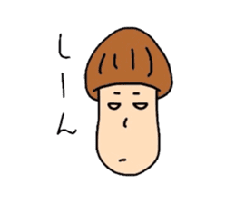 matsutake-kun of kinoko sticker #2708866