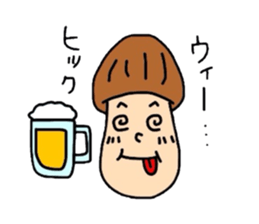 matsutake-kun of kinoko sticker #2708869