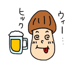matsutake-kun of kinoko sticker #2708869