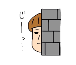 matsutake-kun of kinoko sticker #2708872