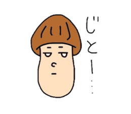 matsutake-kun of kinoko sticker #2708875