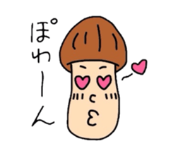 matsutake-kun of kinoko sticker #2708879