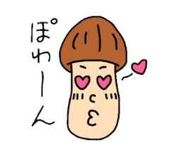 matsutake-kun of kinoko sticker #2708879
